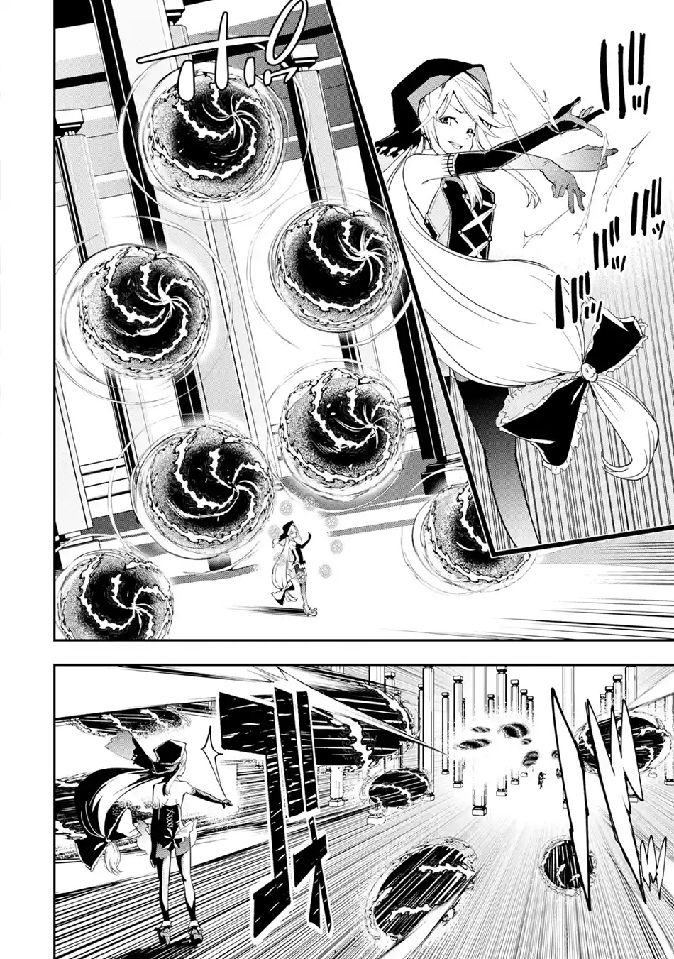 Rakudai Kenja Gakuin no Musou ~ Nidome no Tensei, S Rank Cheat Majutsushi Boukenroku Chapter 16.5 Bahasa Indonesia